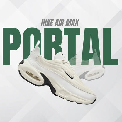 NIKE AIR MAX PORTAL 🧔‍♂️